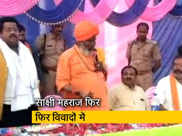 बीजेपी प्रत्याशी साक्षी महराज बोले- सन्यासी हूं, आपने वोट नहीं दिया तो पाप दे जाऊंगा