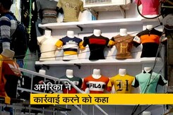 दिल्ली का टैंक रोड बाजार है दुनिया का सबसे कुख्यात बाज़ार दिल्ली का टैंक रोड बाजार है दुनिया का सबसे कुख्यात बाज़ार