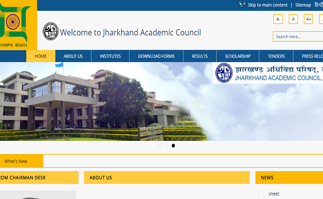 JAC 8th Result 2019: जारी हुआ 8वीं का रिजल्ट, 84.58 फीसदी स्टूडेंट्स हुए पास