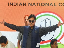 कांग्रेस अध्यक्ष राहुल गांधी की नेतृत्व क्षमता पर क्या बोले शत्रुघ्न सिन्हा? कांग्रेस अध्यक्ष राहुल गांधी की नेतृत्व क्षमता पर क्या बोले शत्रुघ्न सिन्हा?