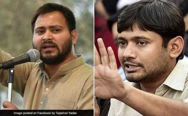 क्या तेजस्वी यादव को कन्हैया कुमार से 'डर' लगता है?