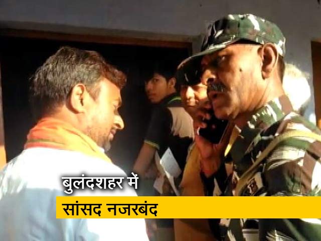 यूपी के बुलंदशहर से BJP के सांसद किये गए नजरबंद