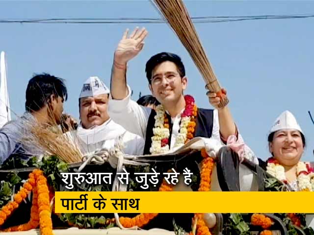 दक्षिण दिल्‍ली लोकसभा सीट से AAP उम्‍मीदवार राघव चड्ढा का रोड शो
