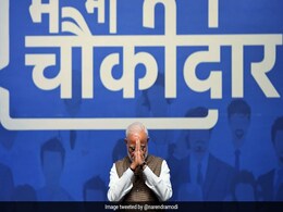 छत्तीसगढ़ के सीएम भूपेश बघेल ने पीएम नरेंद्र मोदी को भेजा आईना! जानिए- चिट्ठी में क्या लिखा छत्तीसगढ़ के सीएम भूपेश बघेल ने पीएम नरेंद्र मोदी को भेजा आईना! जानिए- चिट्ठी में क्या लिखा