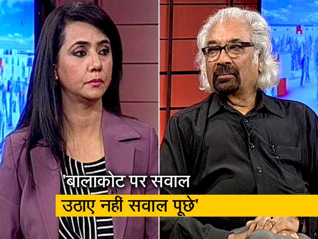 हम लोग : कांग्रेस की मैनिफ़ेस्टो कमेटी के सदस्य सैम पित्रोदा से खास मुलाकात