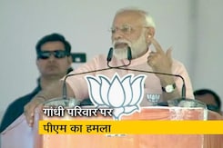 सिटी सेंटर : पश्चिमी यूपी में पीएम की रैलियां, गाजियाबाद में प्रियंका का रोड शो सिटी सेंटर : पश्चिमी यूपी में पीएम की रैलियां, गाजियाबाद में प्रियंका का रोड शो
