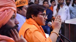 Malegaon News : गुढीपाडव्याला हिंदू संत संमेलन, साध्वी प्रज्ञांना&nbsp;हिंदूवीर' पुरस्कार;&nbsp;उच्च न्यायालयाने काय सांगितलं?