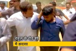 राहुल गांधी की रैली में 3 पत्रकार हुए घायल राहुल गांधी की रैली में 3 पत्रकार हुए घायल