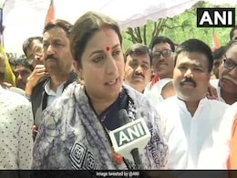 आजम खान के 'खाकी अंडरवियर' वाले बयान पर केंद्रीय मंत्री स्मृति ईरानी की तीखी प्रतिक्रिया आजम खान के 'खाकी अंडरवियर' वाले बयान पर केंद्रीय मंत्री स्मृति ईरानी की तीखी प्रतिक्रिया