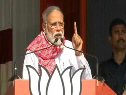 Opposition Scared, Dynastic Politics Will End If We Return: PM Modi Opposition Scared, Dynastic Politics Will End If We Return: PM Modi