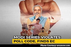 Poll Body Orders Eros Now To Stop Streaming Web Series On PM Modi Poll Body Orders Eros Now To Stop Streaming Web Series On PM Modi