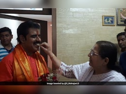 Election Results Live: इंदौर ने देश में बनाया डबल रिकॉर्ड, नोटा के साथ-साथ जीत का मार्जिन अद्भुत ! Election Results Live: इंदौर ने देश में बनाया डबल रिकॉर्ड, नोटा के साथ-साथ जीत का मार्जिन अद्भुत !