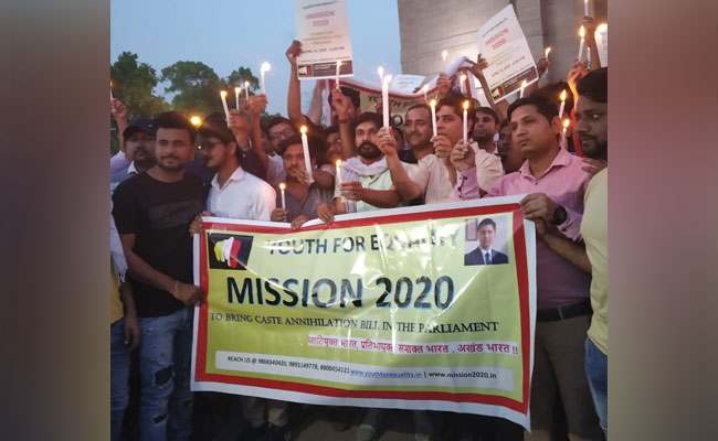 यूथ फॉर इक्विलिटी ने जातिवाद मिटाने के लिए किया शांतिपूर्ण सत्याग्रह