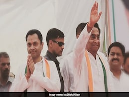 First Father-Son Duo Fighting Polls From Same Seat - Kamal, Nakul Nath First Father-Son Duo Fighting Polls From Same Seat - Kamal, Nakul Nath