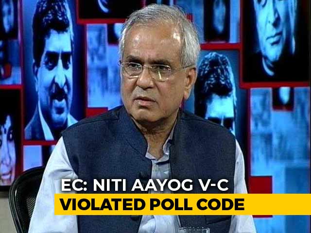 Niti Aayog Vice Chairman Rajiv Kumar Violated Poll Code: Election Commission