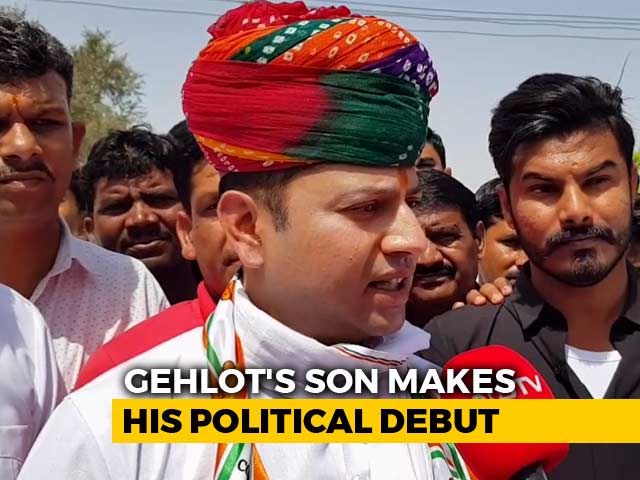 Prestige Battle For Ashok Gehlot As Son Vaibhav Makes Political Debut In Jodhpur