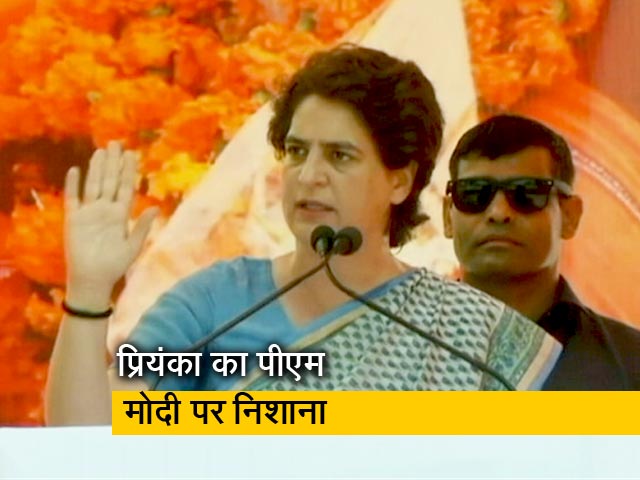 प्रियंका गांधी बोलीं- पीएम मोदी या तो विदेश में दिखते हैं या फिर अभिनेताओं के साथ