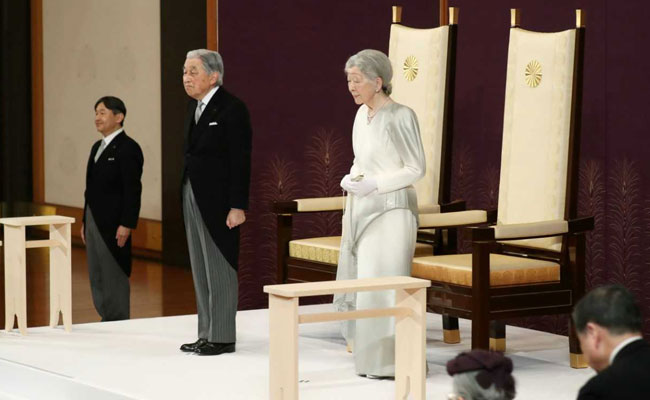 End Of An Era As Japanese Emperor Akihito Steps Down