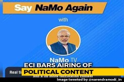 NaMo TV Barred From Airing Political Content By Election Commission NaMo TV Barred From Airing Political Content By Election Commission