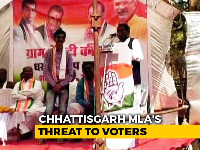 "Electric Shock If You Press 2nd Or 3rd Button": Chhattisgarh Minister