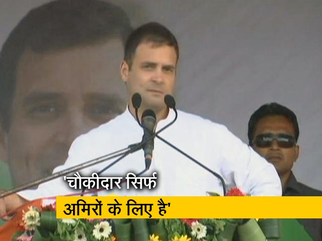 पीएम ने एक भी वादा पूरा नहीं किया - राहुल गांधी