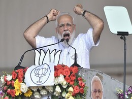 PM ने नहीं तोड़ी आचार संहिता, चुनाव आयोग ने पुलवामा के शहीदों के नाम पर वोट मांगने वाले मामले में दी क्लीनचिट PM ने नहीं तोड़ी आचार संहिता, चुनाव आयोग ने पुलवामा के शहीदों के नाम पर वोट मांगने वाले मामले में दी क्लीनचिट