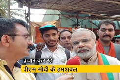 पीएम मोदी के हमशक्ल भी कर रहे बीजेपी का चुनाव प्रचार पीएम मोदी के हमशक्ल भी कर रहे बीजेपी का चुनाव प्रचार