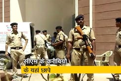 Top News @ 8AM : CM कमलनाथ के करीबियों के यहां छापेमारी, 281 Cr. के कालेधन का खुलासा Top News @ 8AM : CM कमलनाथ के करीबियों के यहां छापेमारी, 281 Cr. के कालेधन का खुलासा