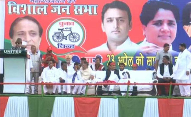 BJP Tears Into Azam Khan For "Khaki Underwear" Comment Against Jaya Prada