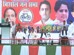 आजम खान के 'खाकी अंडरवियर' वाले बयान पर बीजेपी ने जताया कड़ा ऐतराज, कही यह बात .... आजम खान के 'खाकी अंडरवियर' वाले बयान पर बीजेपी ने जताया कड़ा ऐतराज, कही यह बात ....