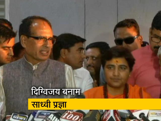 भोपाल सीट पर दिग्विजय सिंह का मुकाबला साध्वी प्रज्ञा से