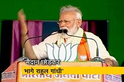 सिटी सेंटर: पीएम ने हिंदुओं को लेकर कांग्रेस पर किया हमला और अपने बयान पर फंसे योगी सिटी सेंटर: पीएम ने हिंदुओं को लेकर कांग्रेस पर किया हमला और अपने बयान पर फंसे योगी