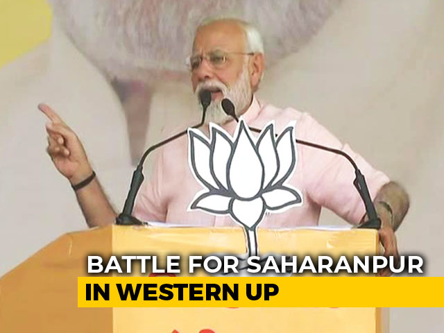 PM Modi Sparks Saharanpur Battle With "Boti-Boti" Jibe, Others To Follow