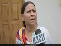 'लोग शादी करें या तानाशाह की सनक मिटाएं' : दुल्हन के कमरे में शराब तलाशे जाने पर राबड़ी देवी 'लोग शादी करें या तानाशाह की सनक मिटाएं' : दुल्हन के कमरे में शराब तलाशे जाने पर राबड़ी देवी