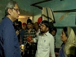 क्या चुनाव के बाद शादी करेंगे कन्हैया कुमार, जानिये क्या मिला जवाब? क्या चुनाव के बाद शादी करेंगे कन्हैया कुमार, जानिये क्या मिला जवाब?