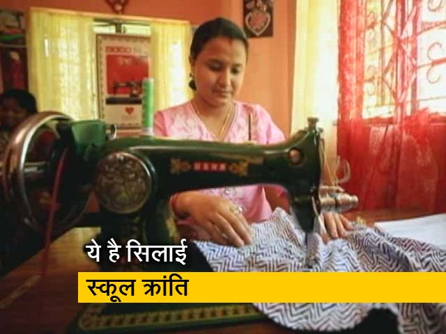 कुशलता के कदम : पश्चिम बंगाल में आत्‍मनिर्भर होती ग्रामीण महिलाएं