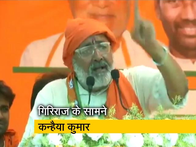 क्‍या नीतीश कुमार पार लगाएंगे गिरिराज सिंह की नैया?