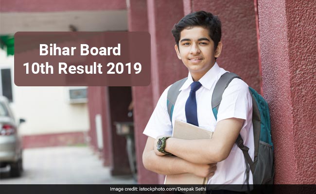 Simultala Awasiya Vidyalaya Students Dominate 10th Toppers List In Bihar