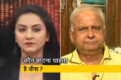 इंडिया 9 बजे: EC ने बड़ी संख्या में जब्त किया नकद और नशीले पदार्थ इंडिया 9 बजे: EC ने बड़ी संख्या में जब्त किया नकद और नशीले पदार्थ