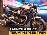 Video : 2019 Triumph Speed Twin Launched In India