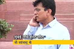 बीजेपी ने किरीट सोमैया का काटा टिकट बीजेपी ने किरीट सोमैया का काटा टिकट