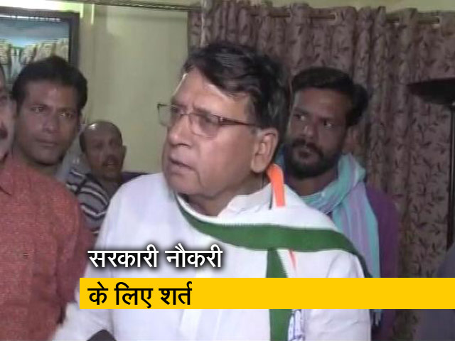 मध्य प्रदेश में कांग्रेस सरकार के मंत्री ने कहा- बूथ जिताओ, नौकरी पाओ