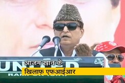 जया प्रदा पर विवादित बयान को लेकर आज़म ख़ान के खिलाफ़ FIR दर्ज जया प्रदा पर विवादित बयान को लेकर आज़म ख़ान के खिलाफ़ FIR दर्ज
