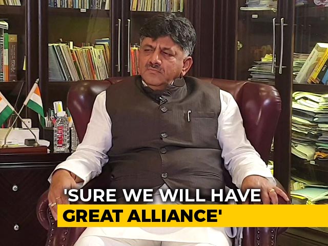 Will Have Good Results With JDS-Congress Coalition: DK Shivakumar