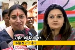 'क्योंकि मंत्री भी कभी ग्रैजुएट थी' 'क्योंकि मंत्री भी कभी ग्रैजुएट थी'