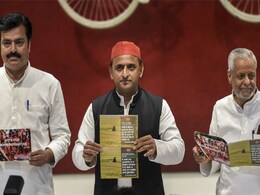 "Congress, BJP Both The Same": Akhilesh Yadav After Releasing Manifesto "Congress, BJP Both The Same": Akhilesh Yadav After Releasing Manifesto