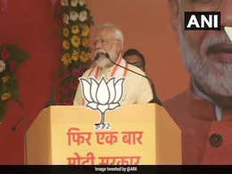 General Election 2019: "Like A Child Making Excuses," Says PM On Opposition's Claims On EVMs General Election 2019: "Like A Child Making Excuses," Says PM On Opposition's Claims On EVMs