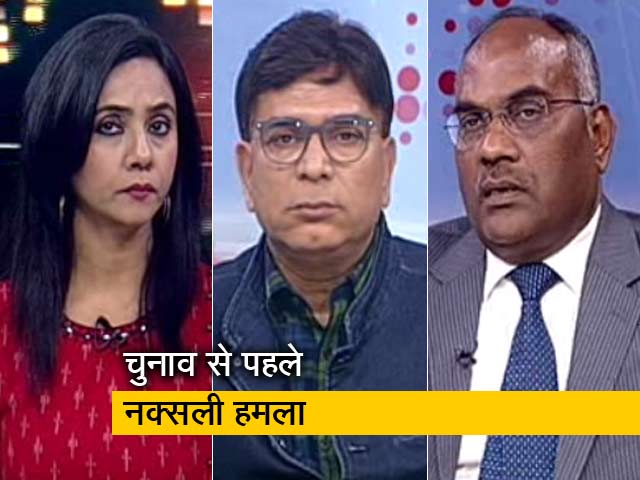 रणनीति: चुनाव से पहले नक्सली हमला, विधायक की मौत