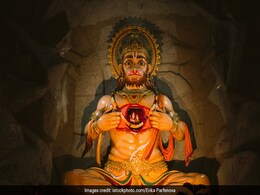 Hanuman Bahuk: इस दिन कर लें हनुमान बाहुक स्तोत्र का पाठ, कष्ट और रोगों से मुक्ति दिलाएंगे बजरंगबली Hanuman Bahuk: इस दिन कर लें हनुमान बाहुक स्तोत्र का पाठ, कष्ट और रोगों से मुक्ति दिलाएंगे बजरंगबली