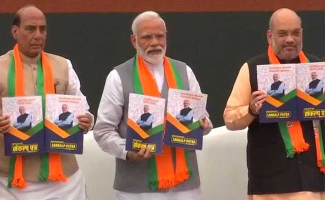 Lok Sabha Election Updates: लोकसभा चुनाव 2019 : कांग्रेस ने कीर्ति आजाद को झारखंड के धनबाद से बनाया उम्मीदवार, खूंटी से कालीचरण मुंडा लड़ेंगे पार्टी के टिकट पर चुनाव